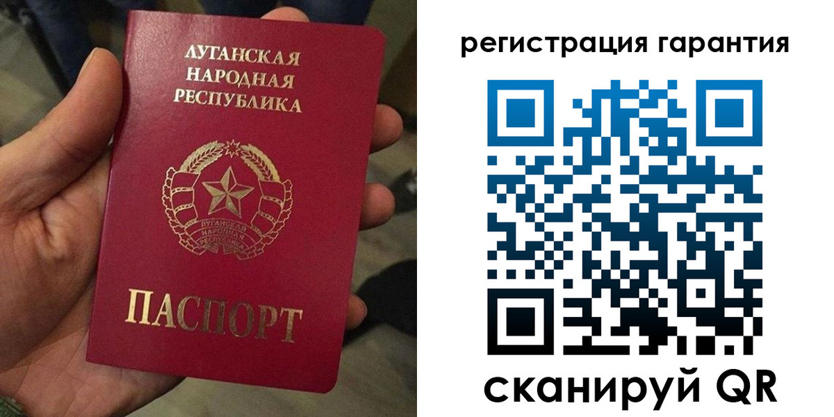 миграционный учет в Нижней Салде