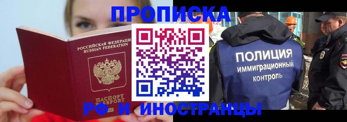 форма 3 в Нижней Салде